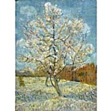 Vincent Van Gogh - The Pink Peach Tree Tablosu